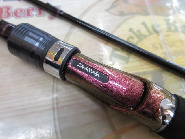 紅牙テンヤゲームX XH-230