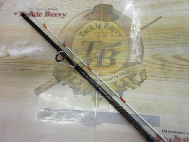 紅牙テンヤゲームX XH-230