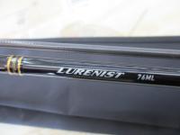 ルアーニスト 76ML