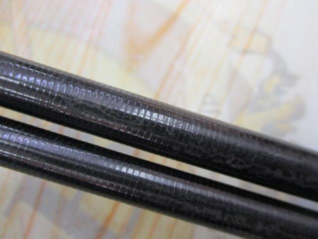 ソルティーステージプロトタイプシーバス XSBC-922MMH