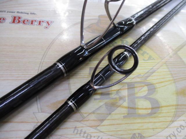 コルトスナイパーXR S106M/PS