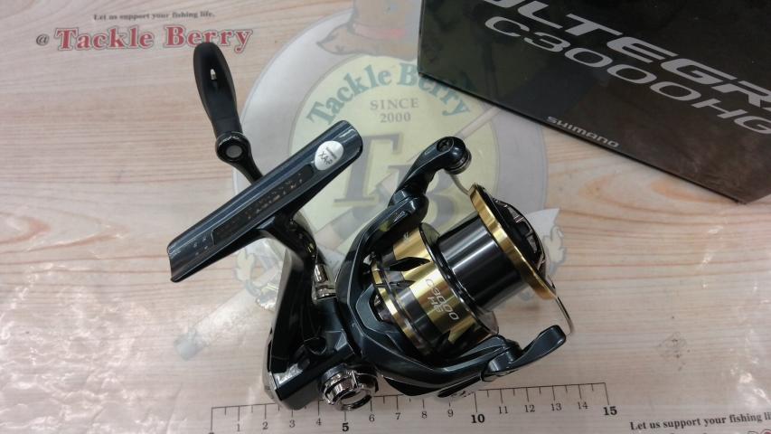 25アルテグラ C3000HG