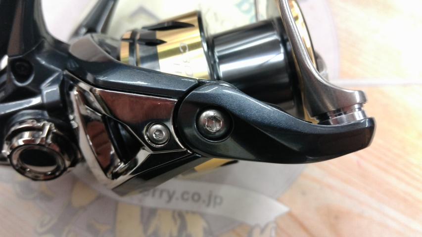 25アルテグラ C3000HG