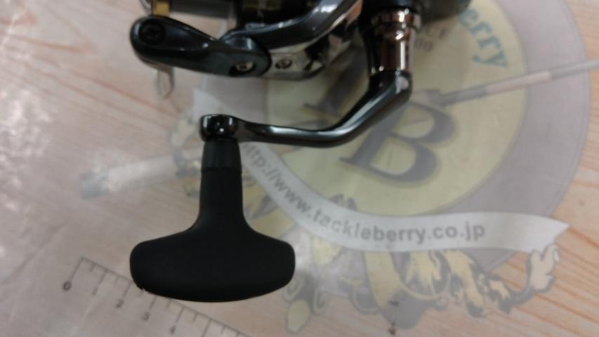 25アルテグラ C3000HG