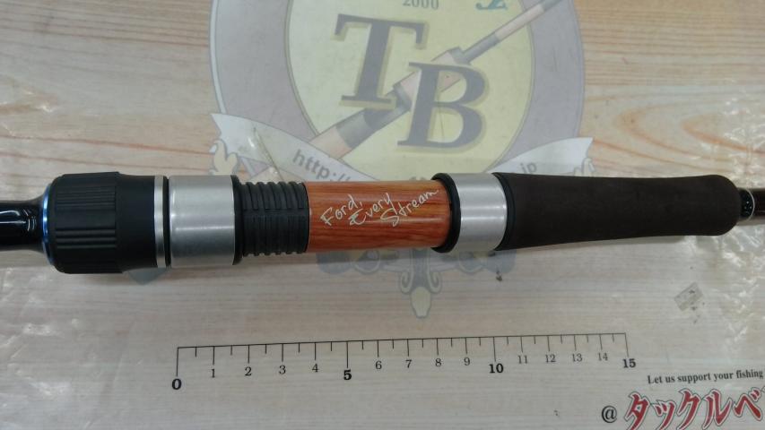 ポルタメント 73Sイヌクシュク