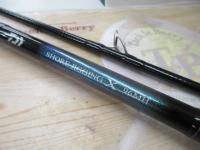 ショアジギングX 96MH