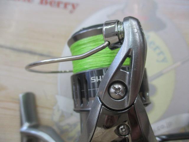 21ナスキー 2500SHG