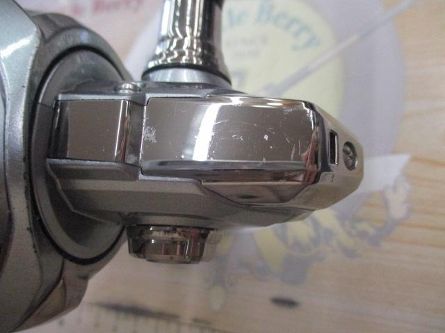 21ナスキー 2500SHG