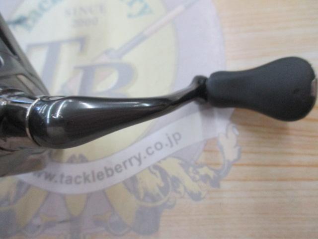 21ナスキー 2500SHG