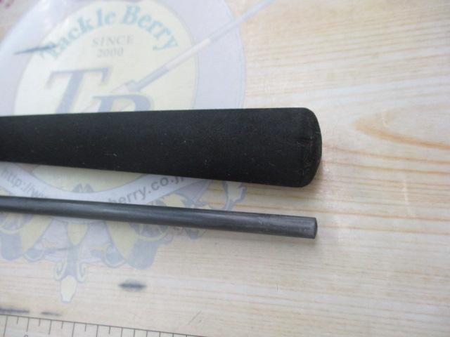 スパライダプレステップ SPRE-C672M-FC