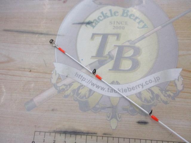 スパライダプレステップ SPRE-C672M-FC