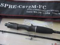 スパライダプレステップ SPRE-C672M-FC