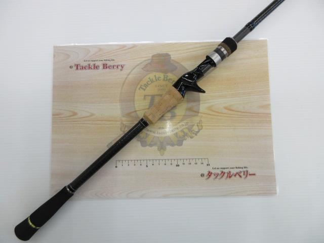 スカイロード SKR-76H/B