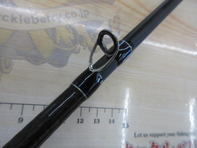 スカイロード SKR-76H/B