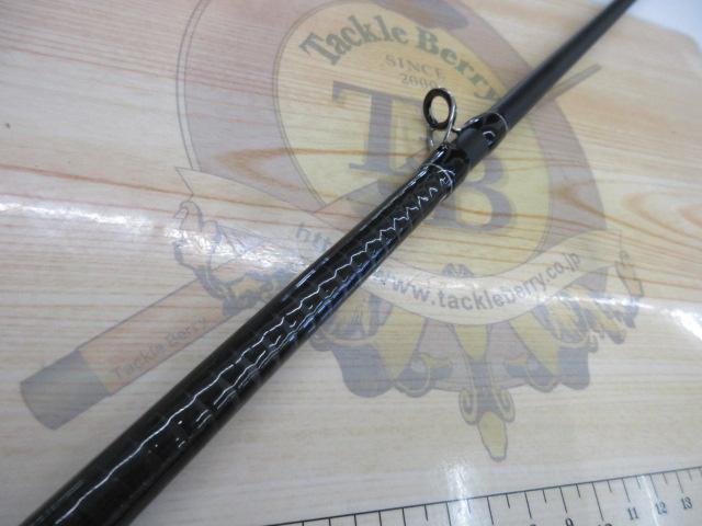 スカイロード SKR-76H/B