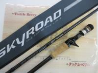 スカイロード SKR-76H/B