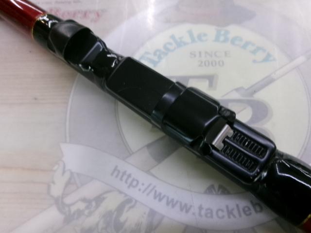 CB海将落とし込み黒鯛360