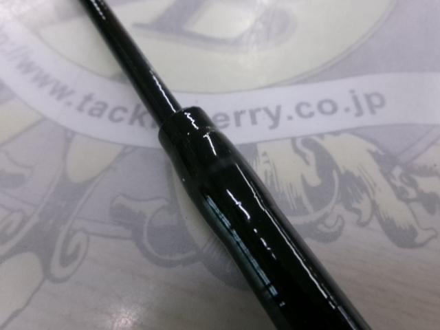 CB海将落とし込み黒鯛360