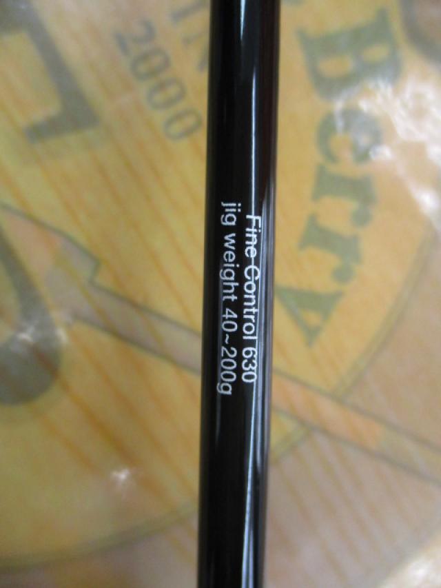 ブラックナックル ファインコントロール 630