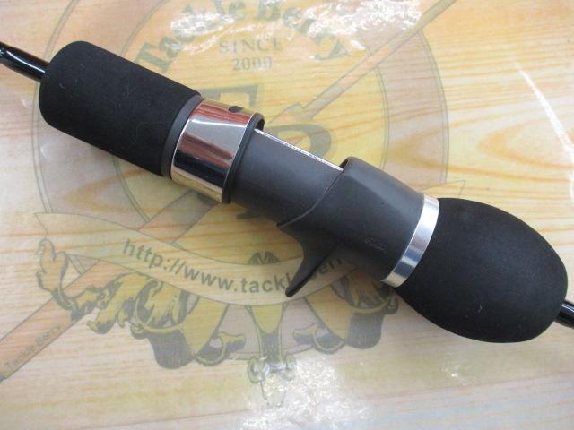 ブラックナックル ファインコントロール 630