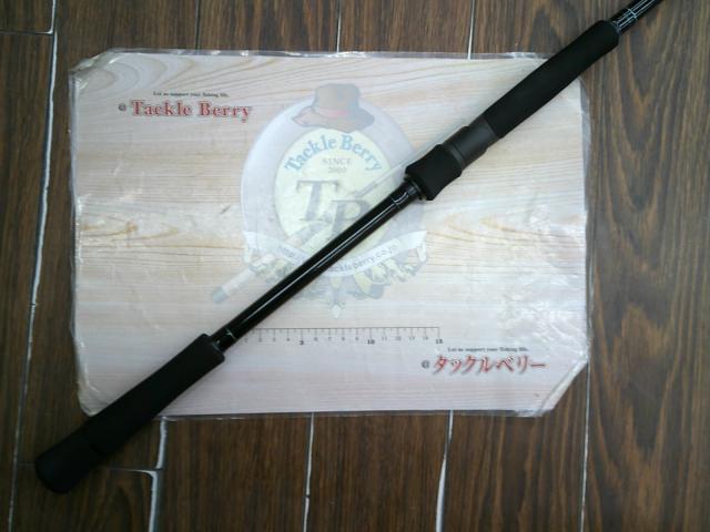 アーリー96 ERY-96MMH-4pcs