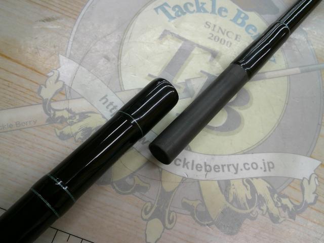 アーリー96 ERY-96MMH-4pcs