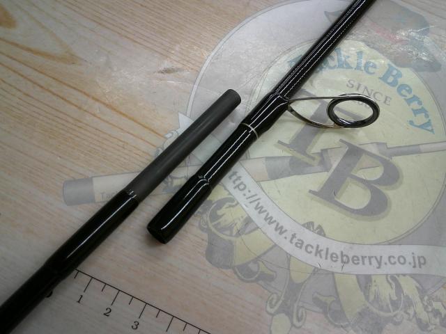 アーリー96 ERY-96MMH-4pcs