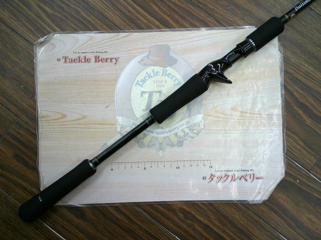 バリスティック 810ML RC NANO ベイトモデル