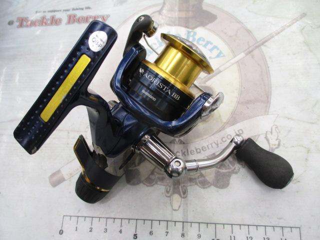 13アオリスタBB 2500｜＠ベリーネット 日本最大新品中古釣具WEBショップ