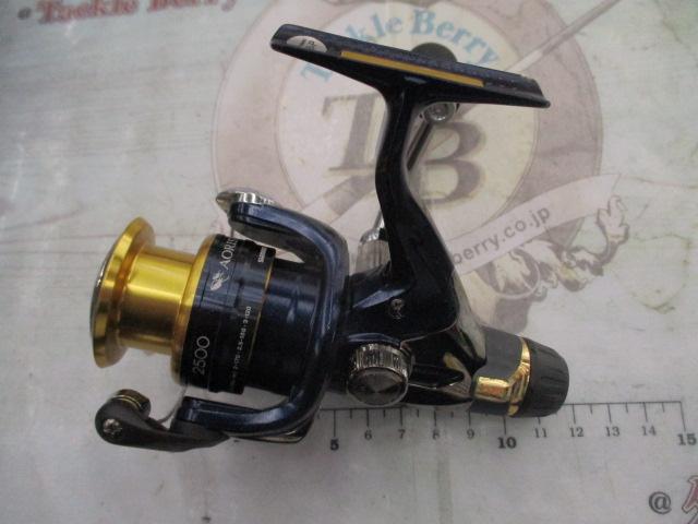 13アオリスタBB 2500