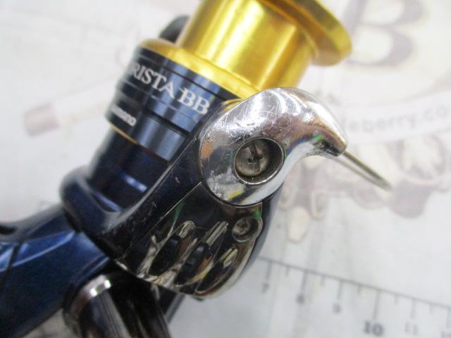 13アオリスタBB 2500