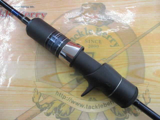 オシアジガーインフィニティ B653