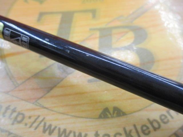 オシアジガーインフィニティ B653