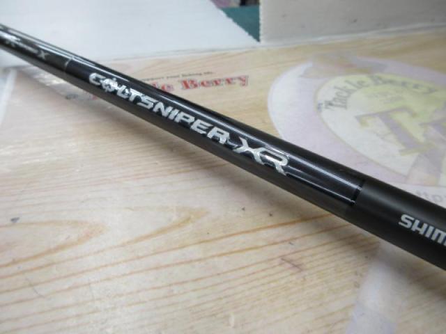 コルトスナイパーXR S96MH｜＠ベリーネット 日本最大新品中古釣具WEB