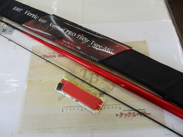 バーチカルプロT60jrタイプMG