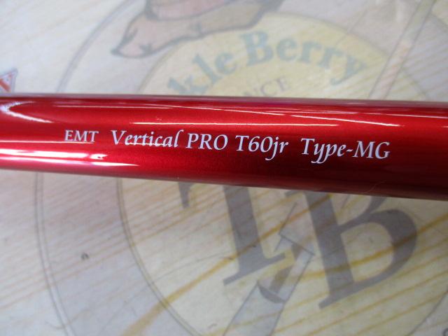 バーチカルプロT60jrタイプMG