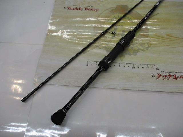 エックスオーエックス アジングGR3 60S