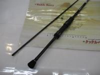 エックスオーエックス アジングGR3 60S