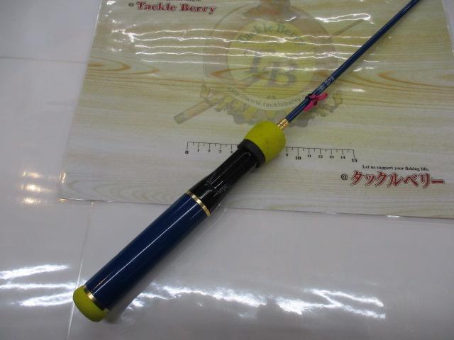 エッグアームロンガー オツキミエッグ