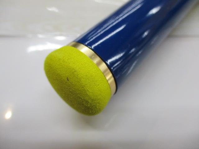 エッグアームロンガー オツキミエッグ