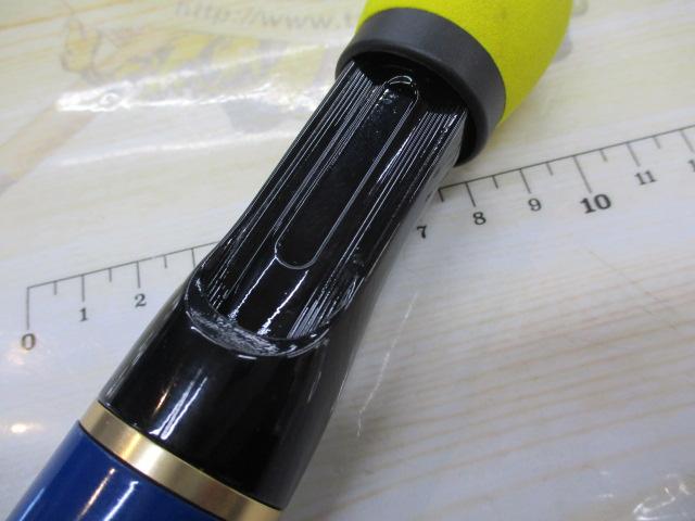 エッグアームロンガー オツキミエッグ