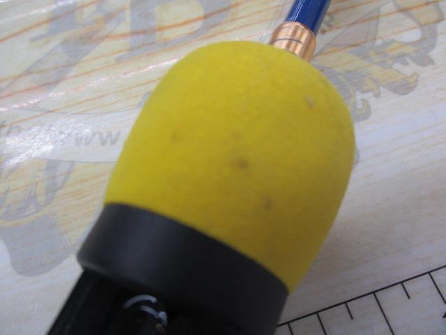 エッグアームロンガー オツキミエッグ