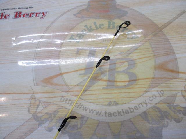 エッグアームロンガー オツキミエッグ