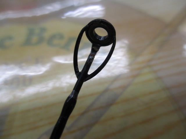 エッグアームロンガー オツキミエッグ