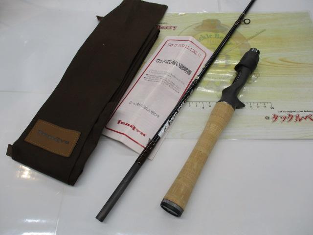 スピードスティック TSS#1L-256B