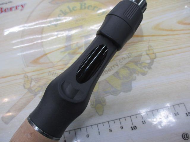 スピードスティック TSS#1L-256B