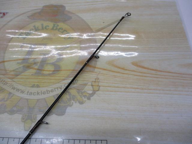 スピードスティック TSS#1L-256B