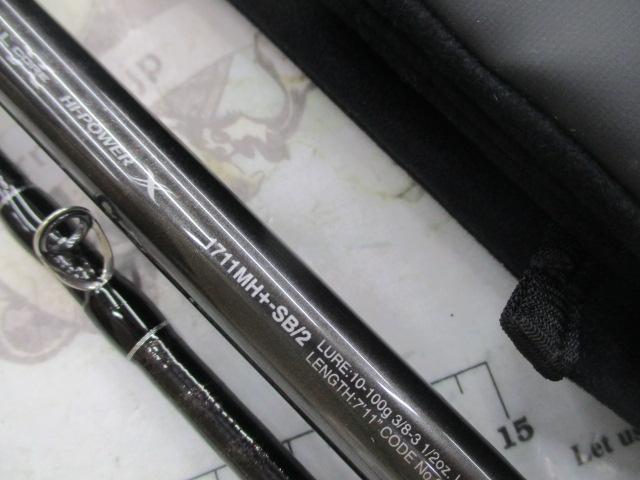 22バンタム 1711MH+-SB/2