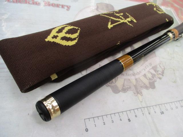 がま磯枯冴 軟調53｜＠ベリーネット 日本最大新品中古釣具WEBショップ