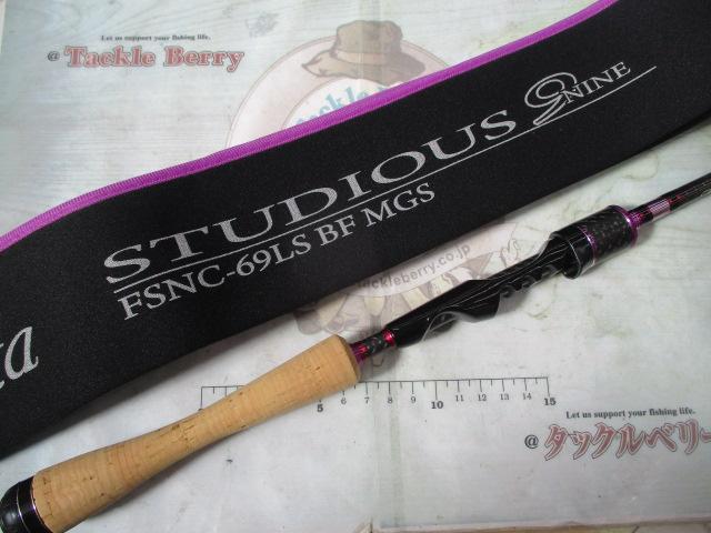 ファンタジスタ FSNC-69LS BF MGS STUDIOUS